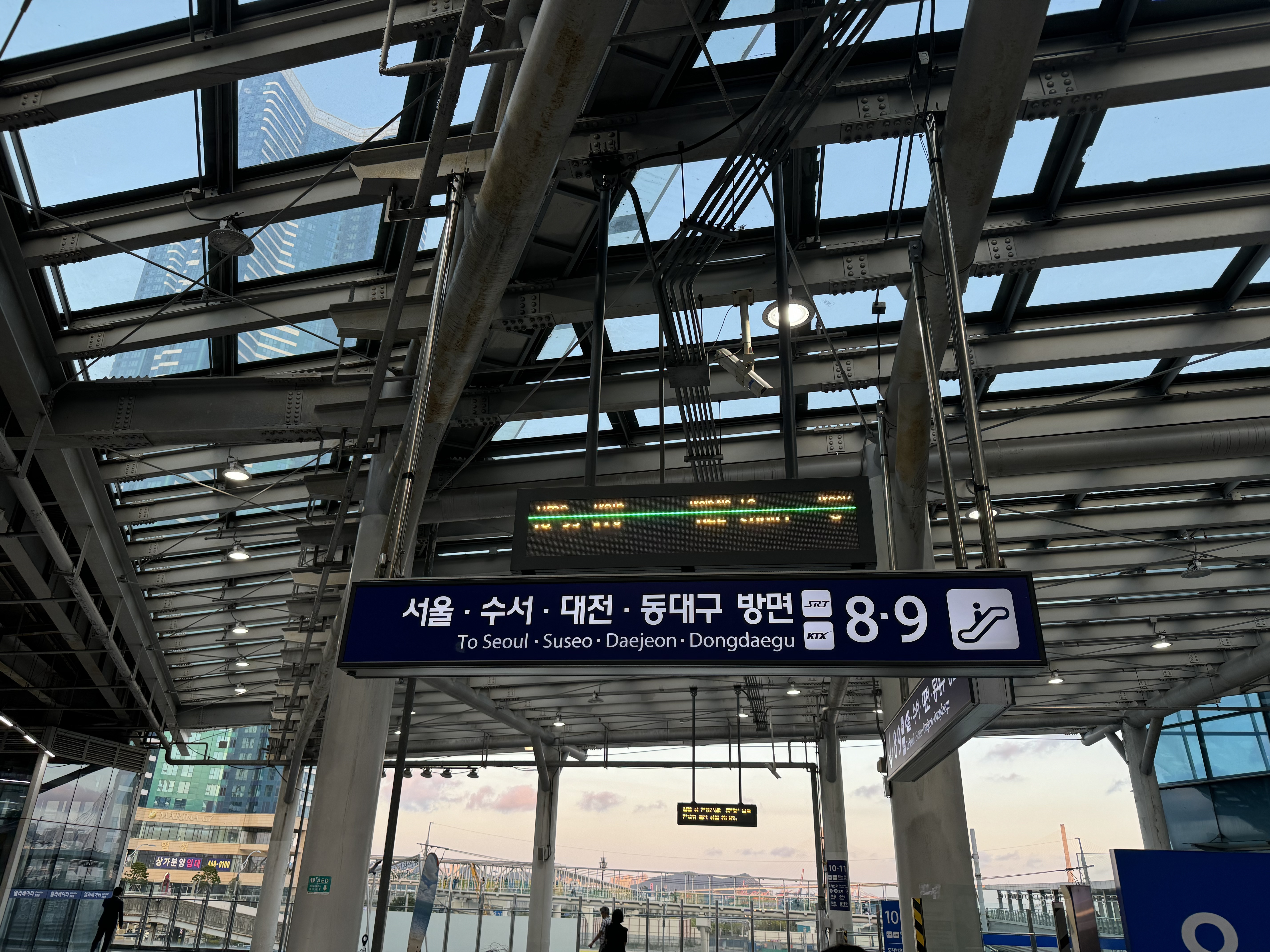 Seoul Station